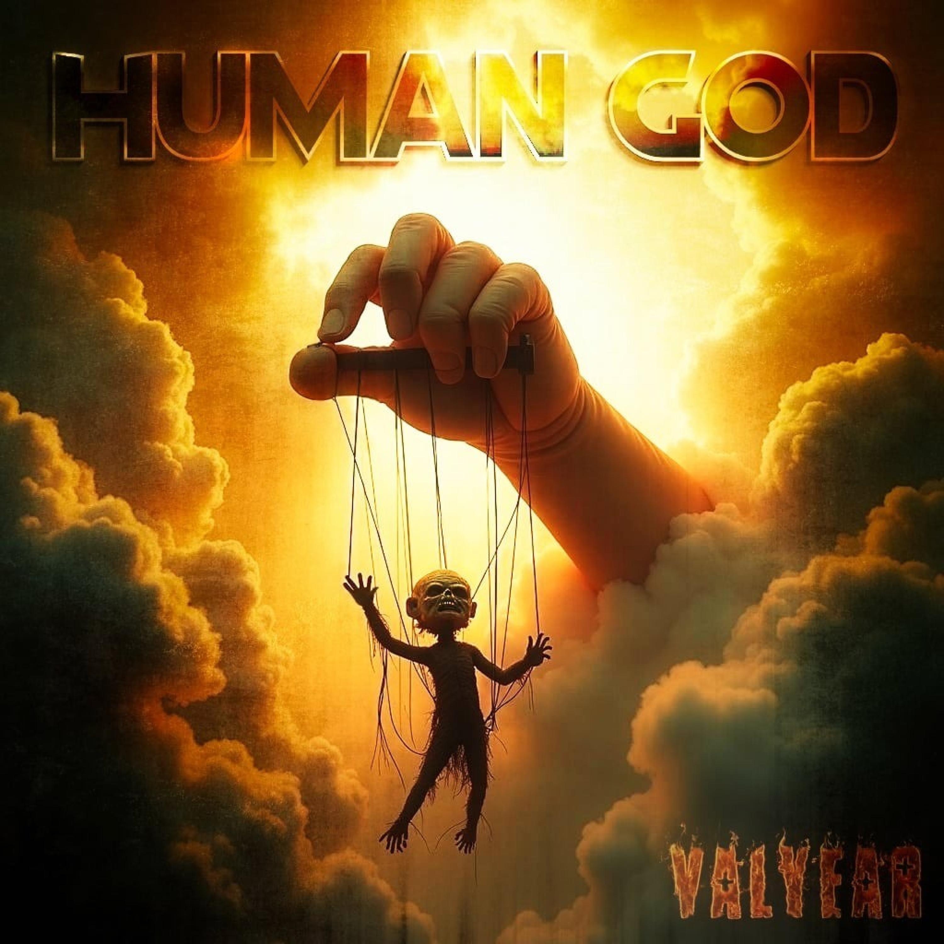 HUMAN GOD - Single