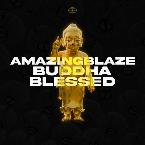 Buddha Blessed - Single