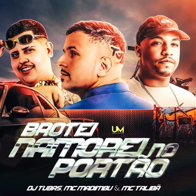 Brotei Namorei no Portão - Single