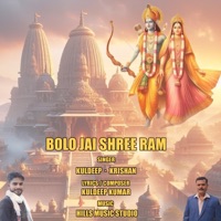 Bolo Jai Shree Ram - Single - Kuldeep & Krishan