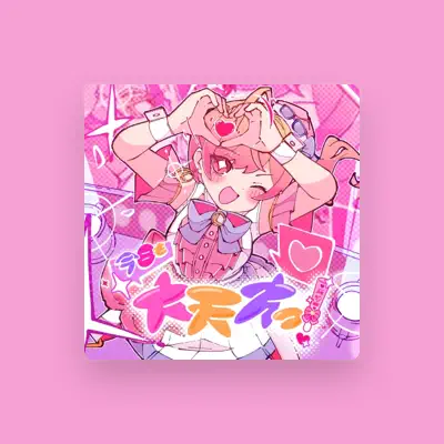Listen to Ichijou Ririka, watch music videos, read bio, see tour dates & more!