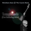 佐野 元春 - Youngbloods (New Recording 2024)