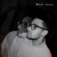 Всю ночь - Single - Тревога перед сном