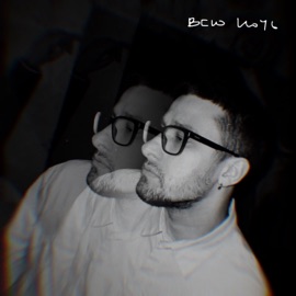 Всю ночь Тревога перед сном