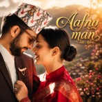 Aafno Man - Single