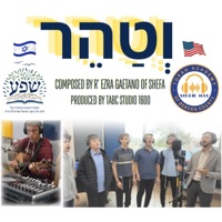Vetaher (וְטַהֵר) - Single - TABC Studio 1600