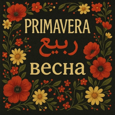 PRIMAVERA - Single