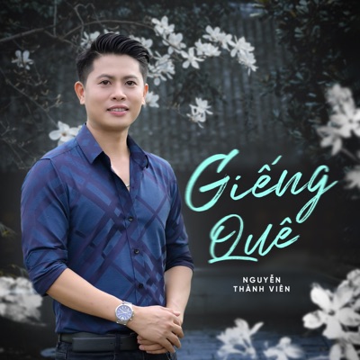 Giếng Quê - Single