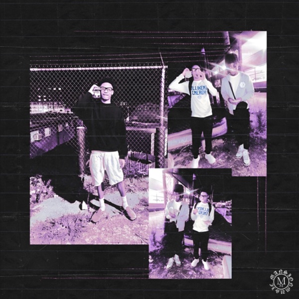 Tryna Jug (feat. Mhood556)