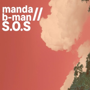 S.O.S - Single