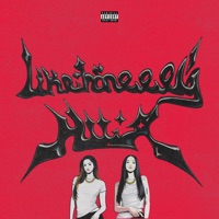 Дочь (Remix) - Single - Likehoneeey & ния