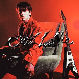 Музыка сегодня ETERNAL INSOMNIA & YANEMI