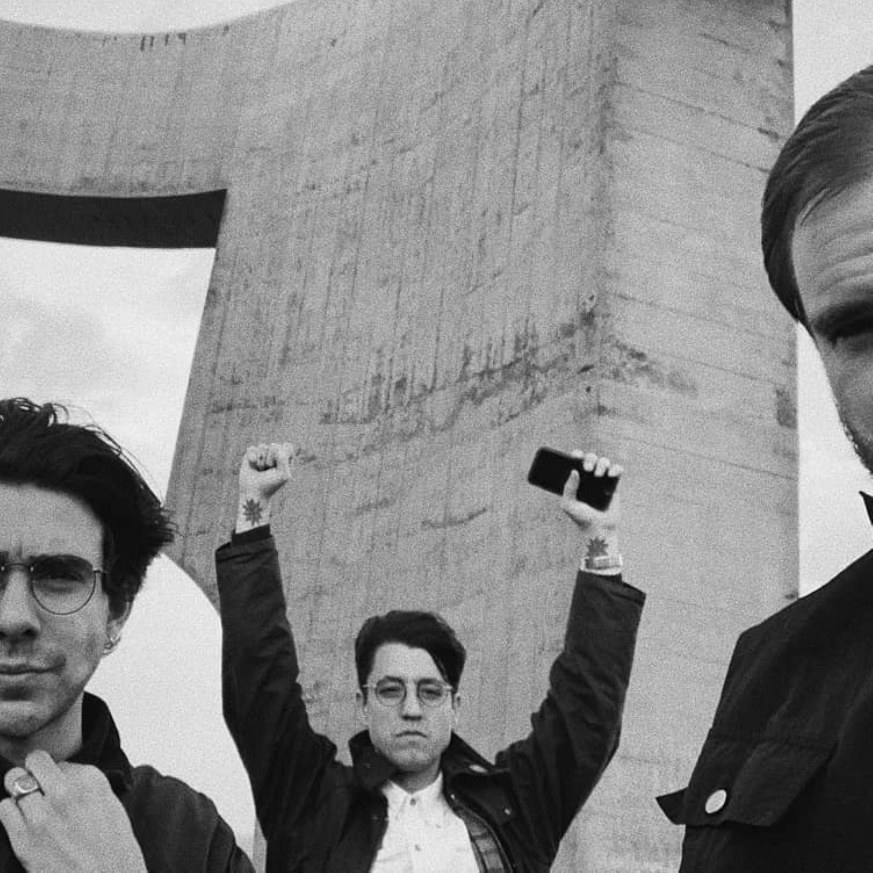 Alzan al Cielo - Single