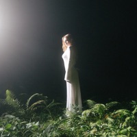 Цветы - Single - NADINA