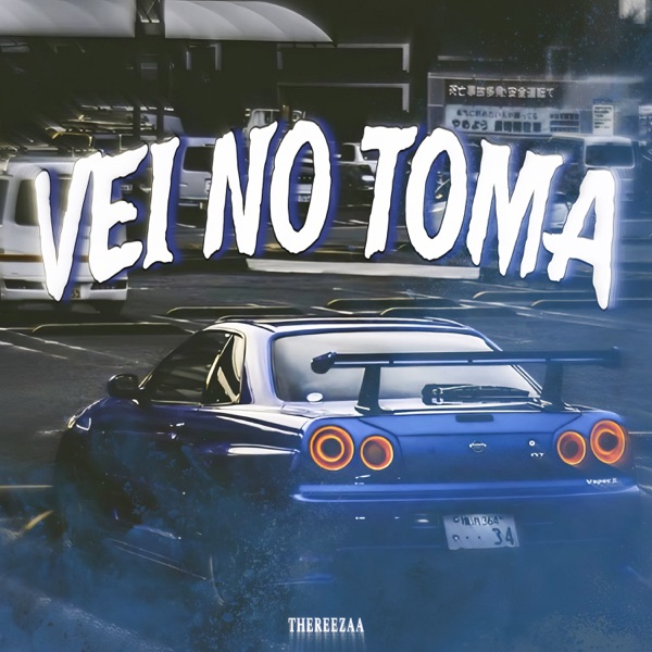 VEI NO TOMA - EP