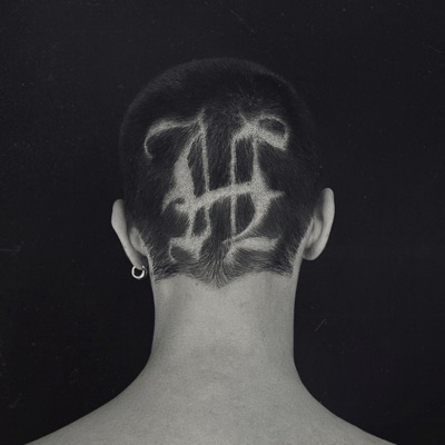 Некролог - Single