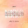 Nådeblod