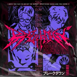 Bre4k Dwn (feat. PLENG) NJS NAMJIGSHO