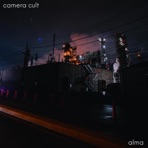 Alma - Single