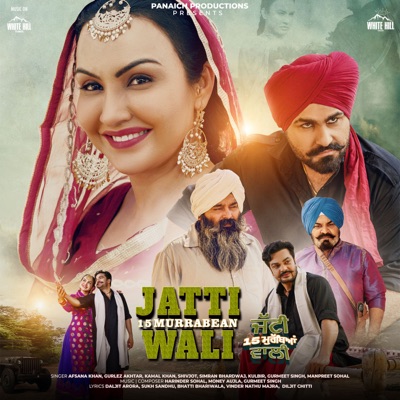 Jatti 15 Murrabean Wali (Original Motion Picture Soundtrack) - EP