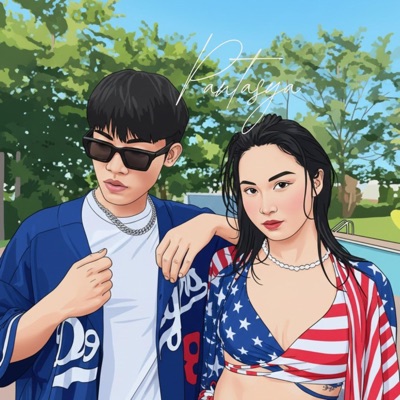 Pantasya (feat. King D) - Single