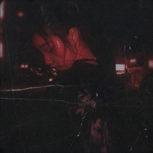 endless ride (feat. Hong Kong Express)