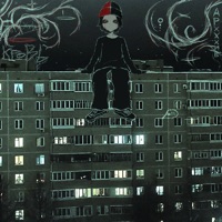 Кровь - Single - Архххив