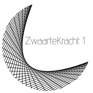 Zwaartekracht 1 - EP