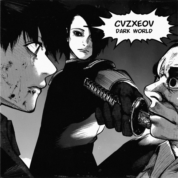 DARK WORLD - Single
