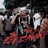 GBANA (feat. Zamir)