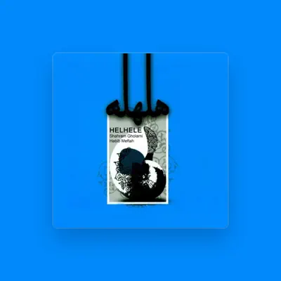 Listen to Habib Meftah, watch music videos, read bio, see tour dates & more!