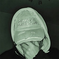 МЕНТОЛ - Single - ЮГ 404