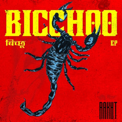 BICCHOO