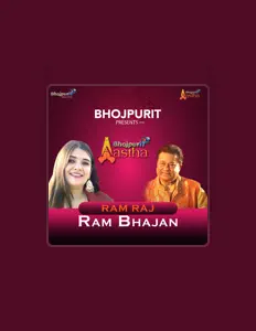 Raj Mohan을(를) 듣고, 뮤직 비디오를 보고, 약력을 읽고, 투어 일정 등을 확인하세요!