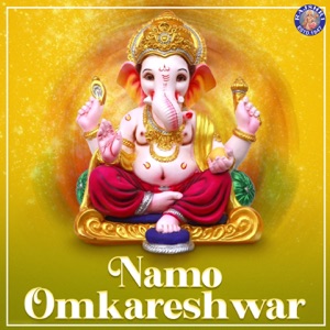 Onkara Morya
