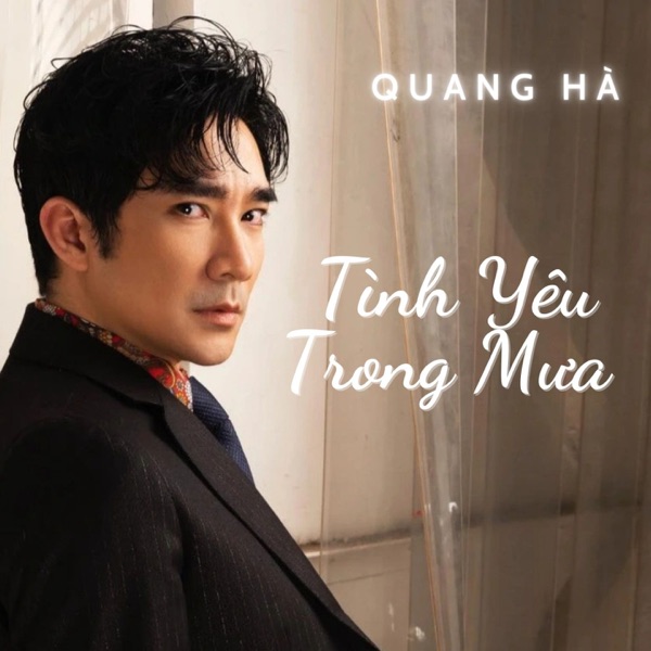 Tình Yêu Trong Mưa - EP
