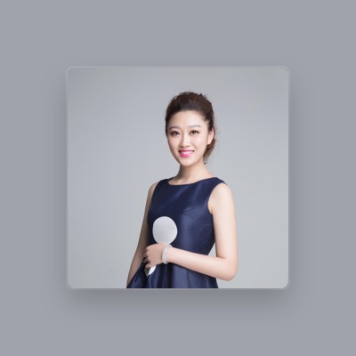 Listen to 張方, watch music videos, read bio, see tour dates & more!