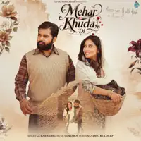 Mehar Khuda Di — Gulab Sidhu & Gold Boy