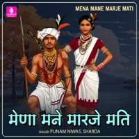 Mena Mane Marje Mati - Punam Niwas & Sharda