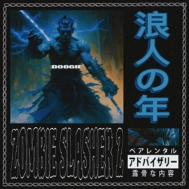 ZOMBIE SLASHER 2 Doogie