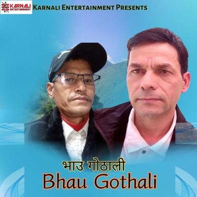 Bhau Gothali - Single