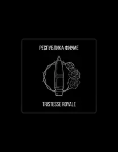 Ακούστε περιεχόμενο από Республика Фиуме, παρακολουθήστε μουσικά βίντεο, διαβάστε το βιογραφικό, δείτε ημερομηνίες περιοδείας, και πολλά ακόμη!