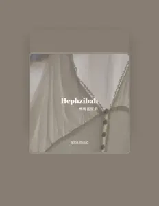 聆聽 張湘蘭、觀看音樂影片、閱讀小傳、查看巡演日期等！