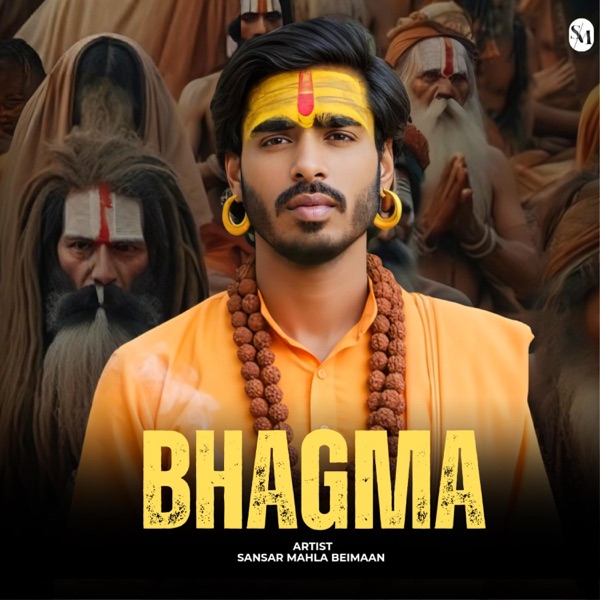 Bhagma