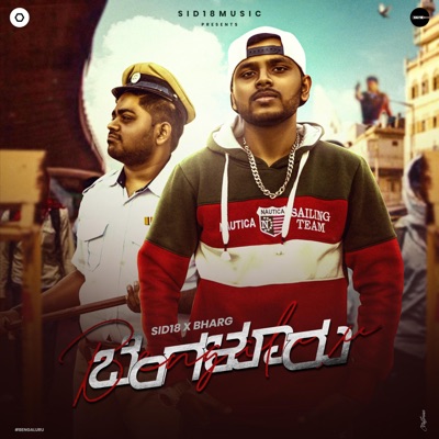 Bengaluru - Single