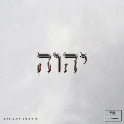 YHWH - Single