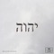YHWH - LAMB CULTURE. & Jvson lyrics