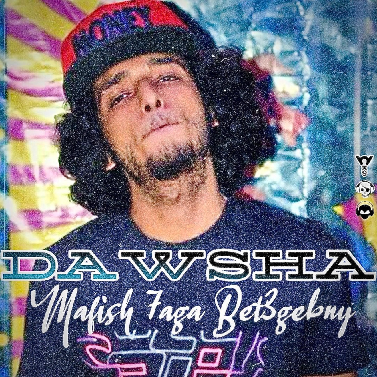 Dawsha – Mafesh 7aga Bet3gebny – Single (2025) [iTunes Match M4A]
