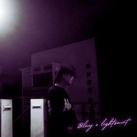 เคยให้เธอเป็นคนนั้น (feat. Lightsaint) - Single - BLUEJ