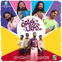 LEG PIECE (Original Motion Picture Soundtrack) - Single - Bjorn Surrao & Vignesh Ramakrishna